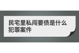 125万借款连本带利全部拿回